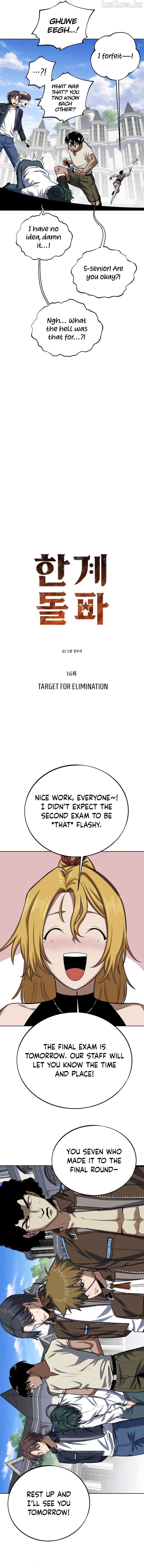 The Limit-Breaking Partner Chapter 16 - page 4
