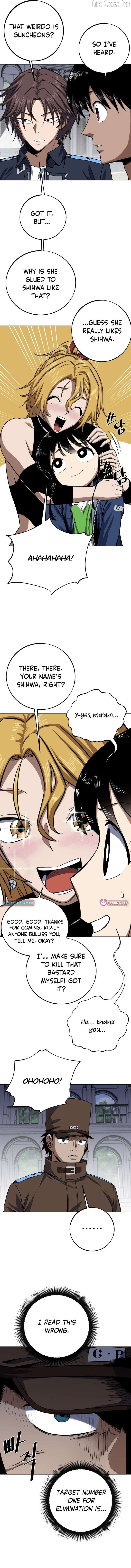 The Limit-Breaking Partner Chapter 16 - page 5