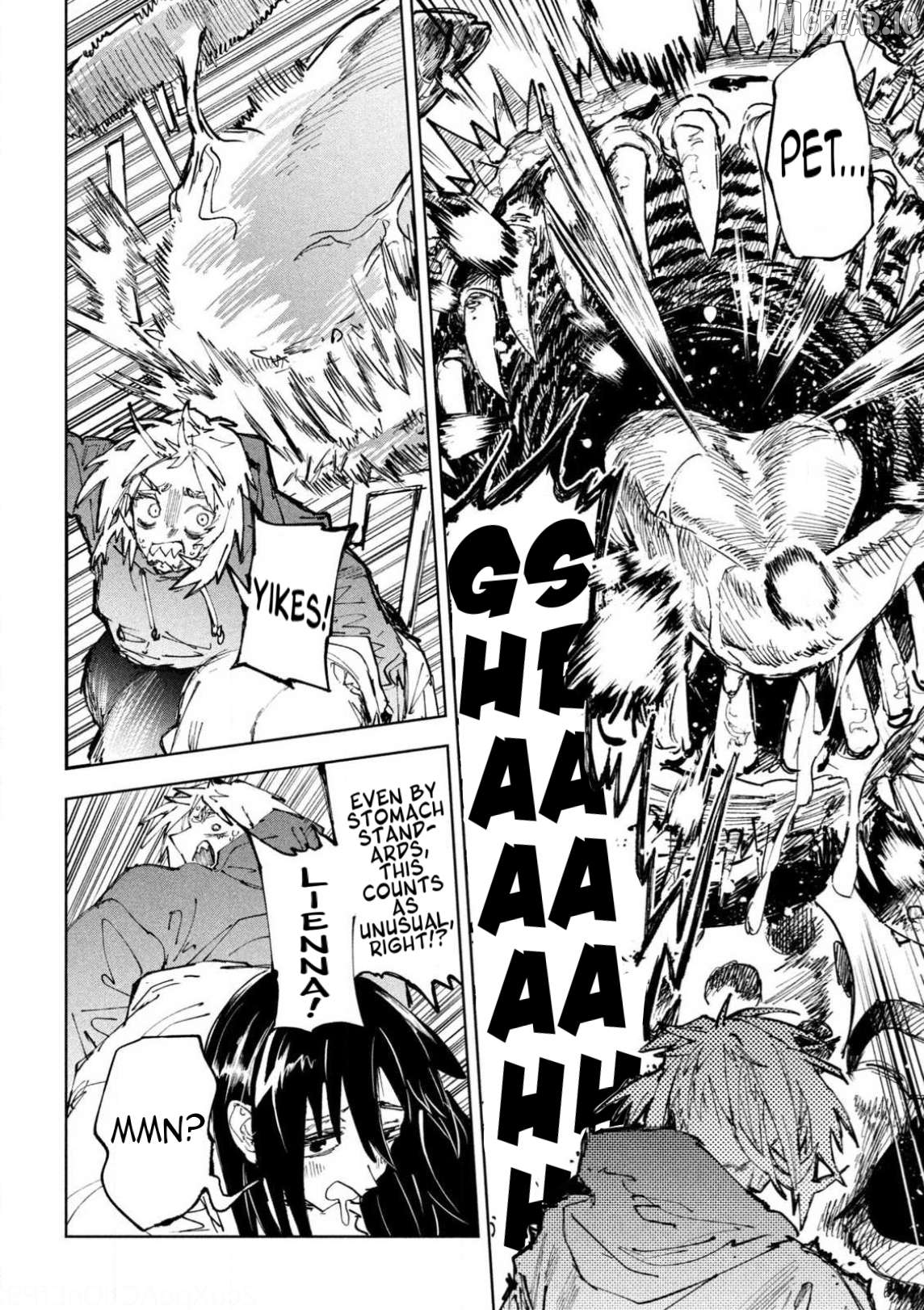 Dragon no I de Oyasumi Chapter 15 - page 4