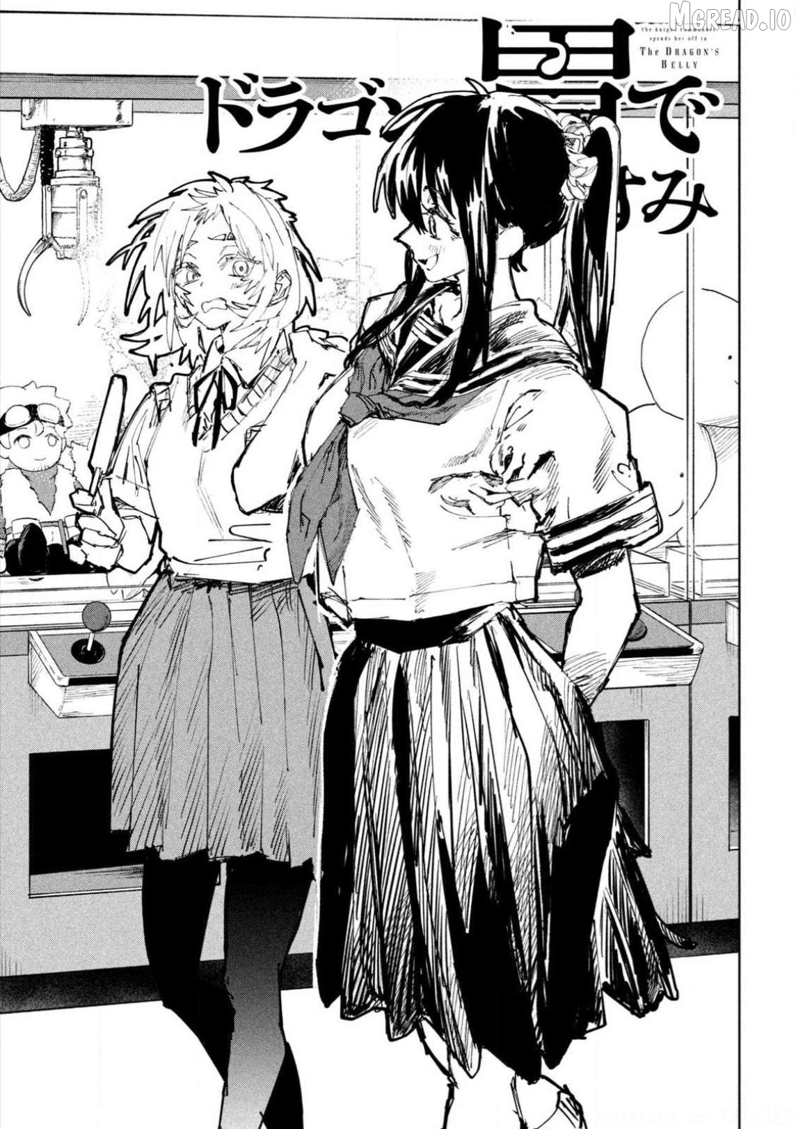 Dragon no I de Oyasumi Chapter 15 - page 5