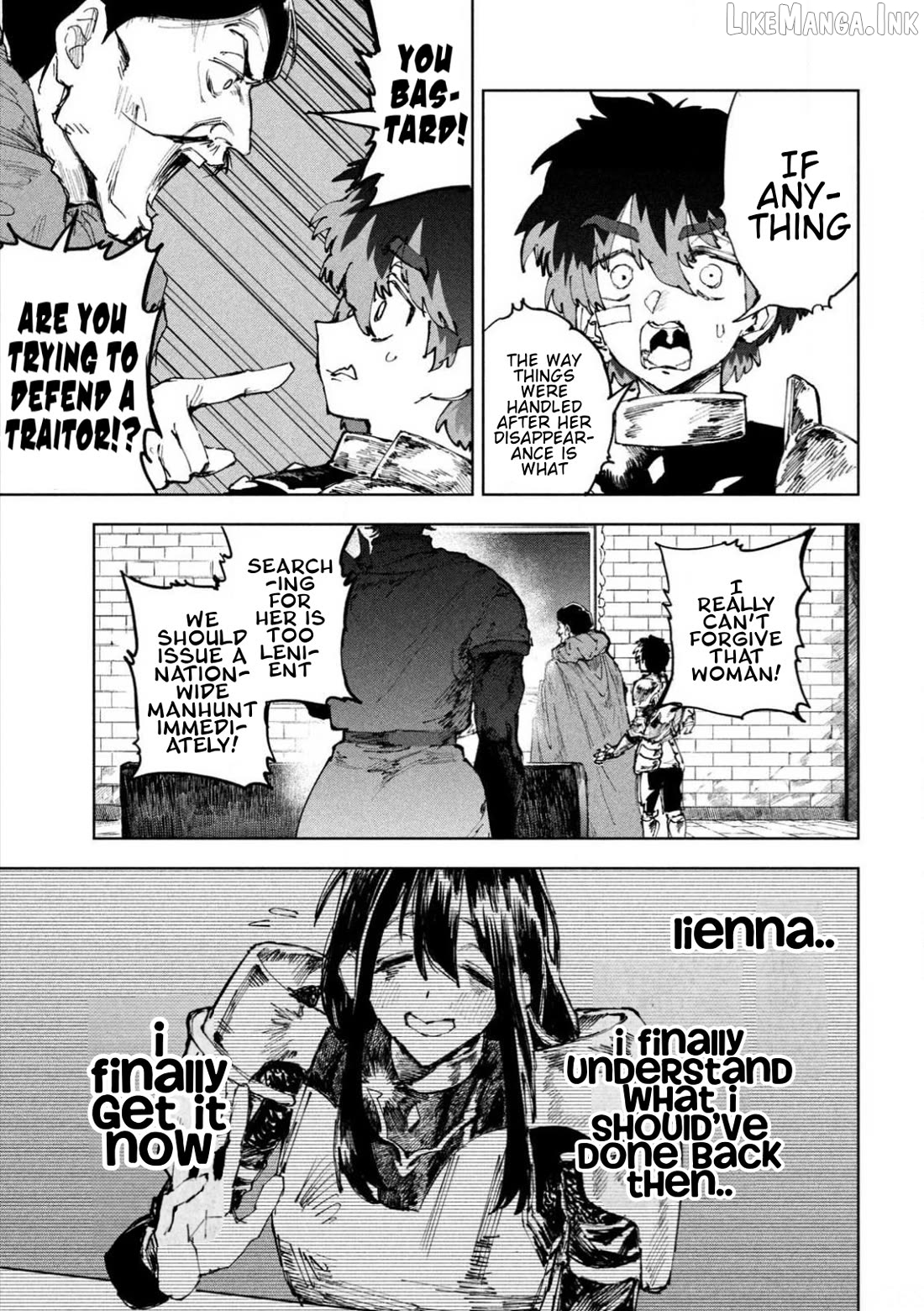 Dragon no I de Oyasumi Chapter 17 - page 15