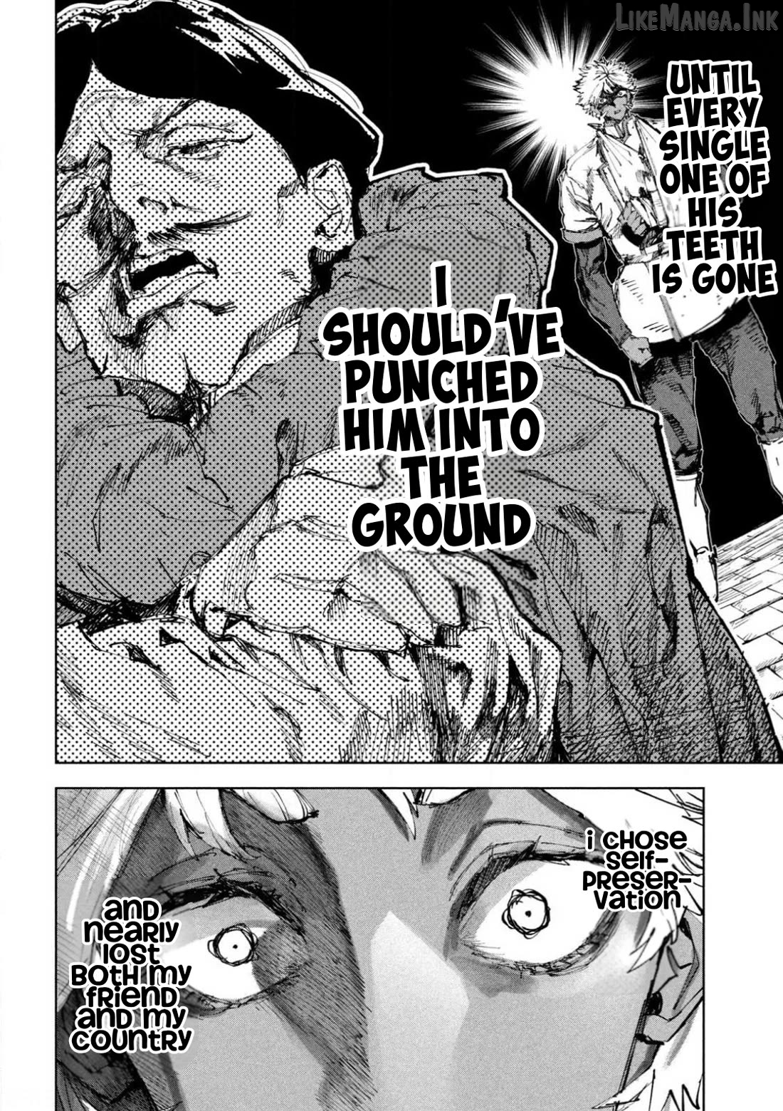 Dragon no I de Oyasumi Chapter 17 - page 16