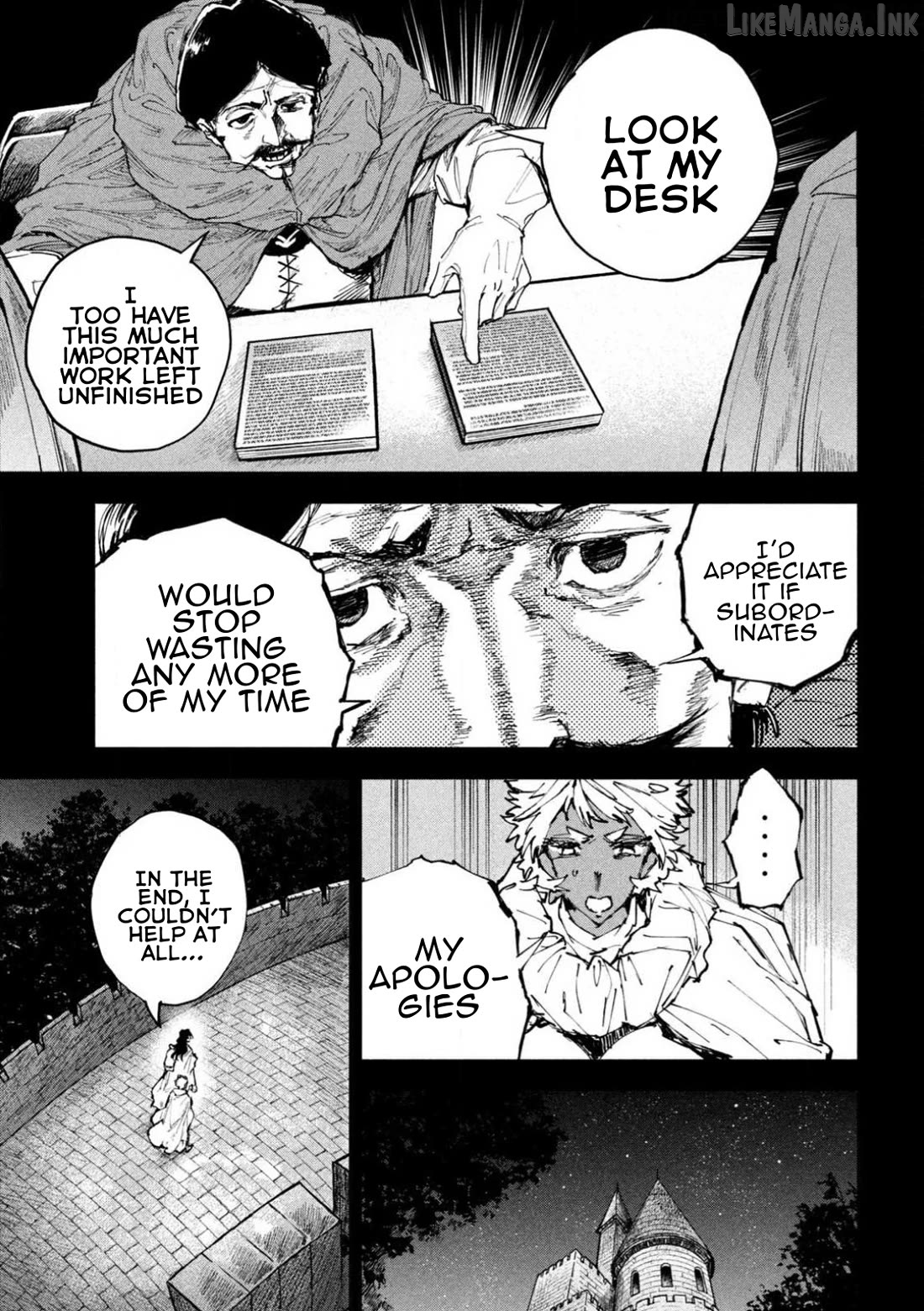 Dragon no I de Oyasumi Chapter 17 - page 7