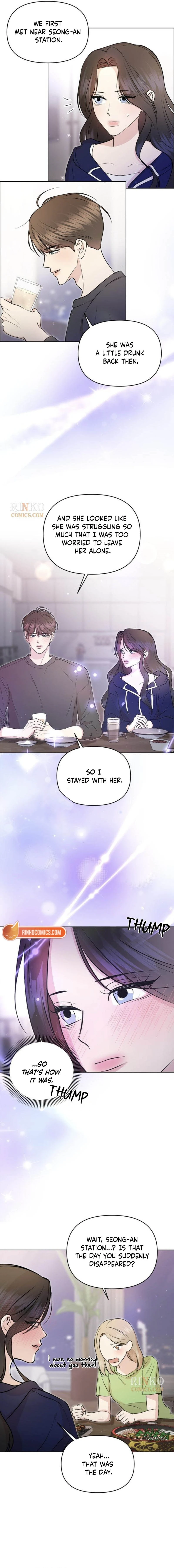A Fragrant Contract Relationship Chapter 18 - page 8