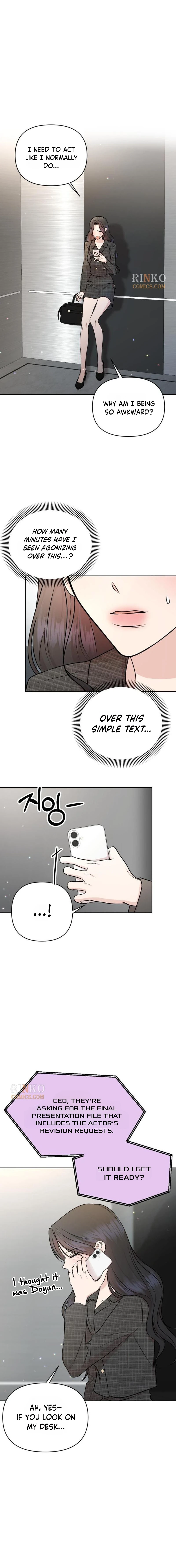 A Fragrant Contract Relationship Chapter 20 - page 13