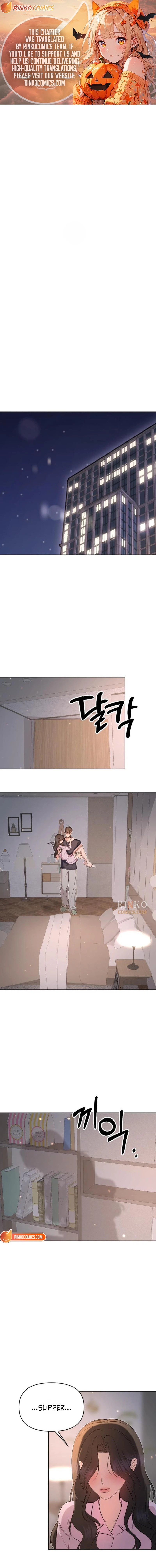 A Fragrant Contract Relationship Chapter 20 - page 2