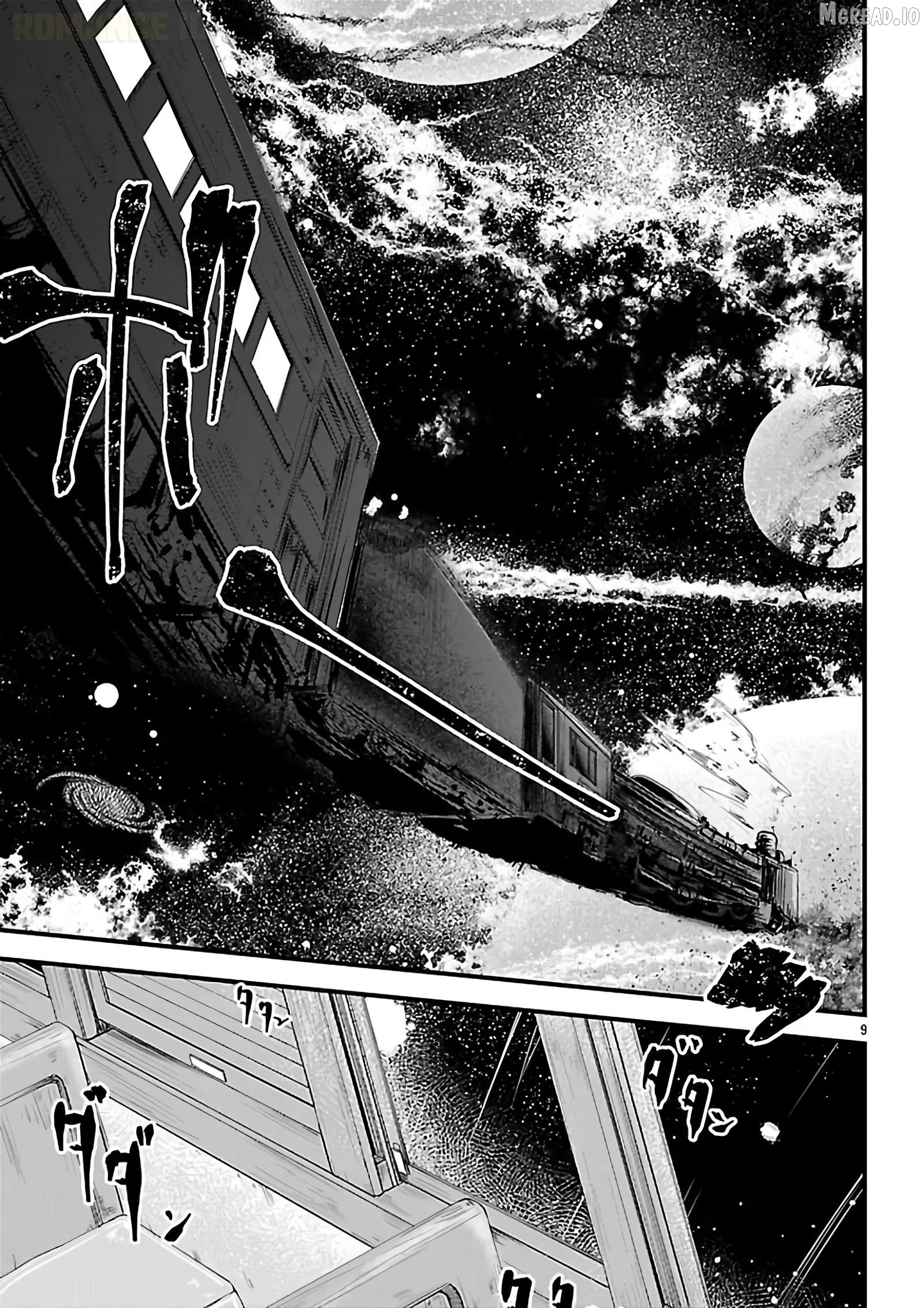 Megami to Kekkon Shite Isekai de Shinkon Seikatsu Chapter 13 - page 10