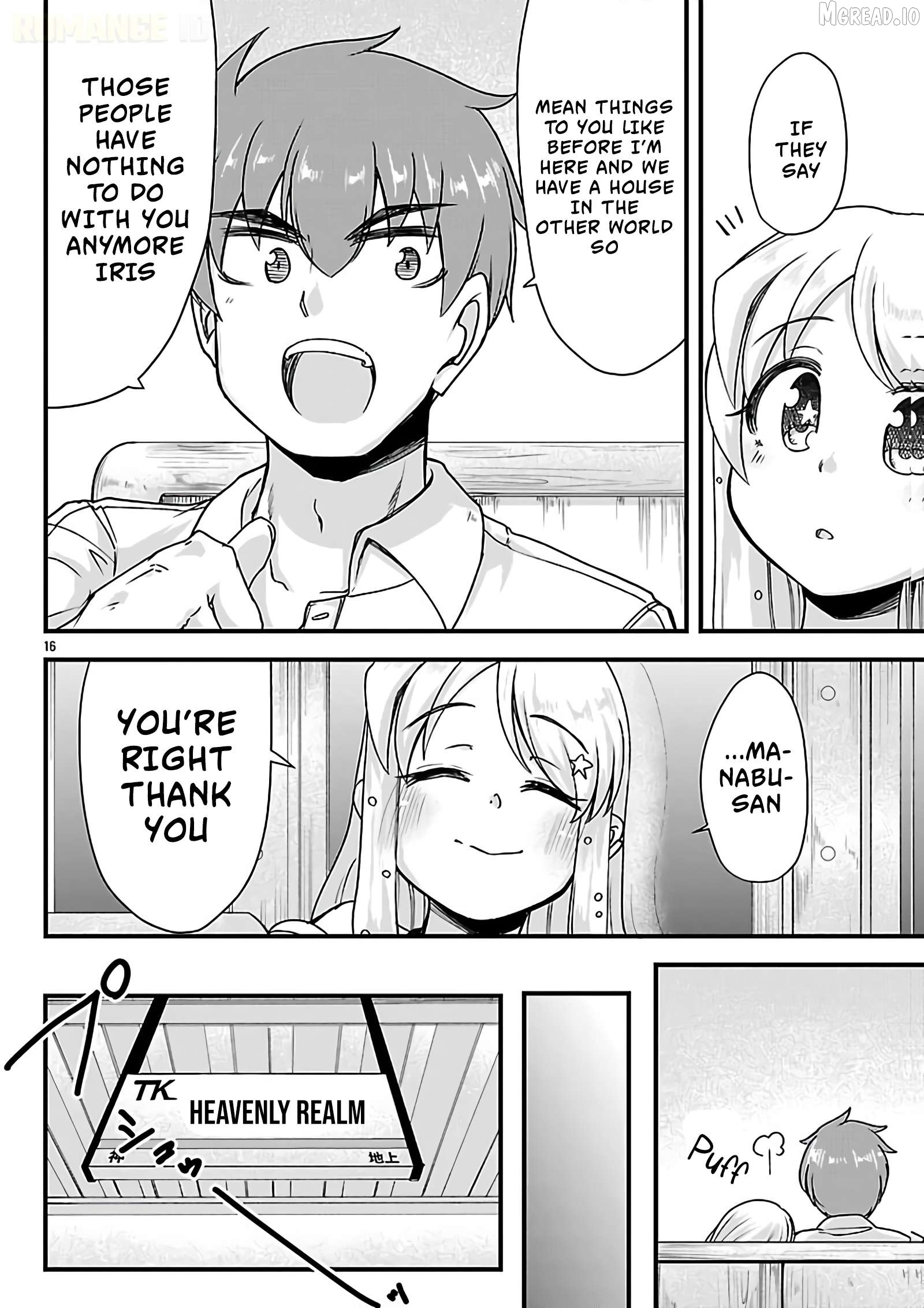Megami to Kekkon Shite Isekai de Shinkon Seikatsu Chapter 13 - page 17