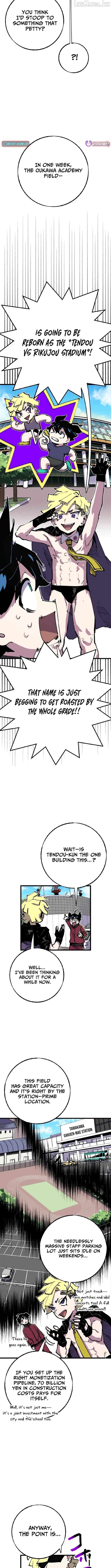 Kings Sprint Chapter 20 - page 2