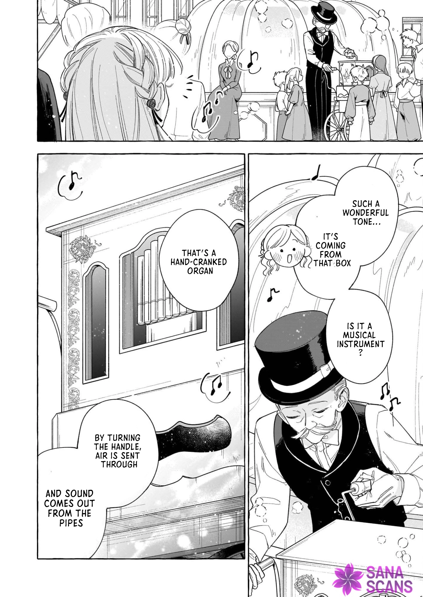 The Unlucky Lady Who Found Happiness with the Masked Duke Chapter 11 - page 14