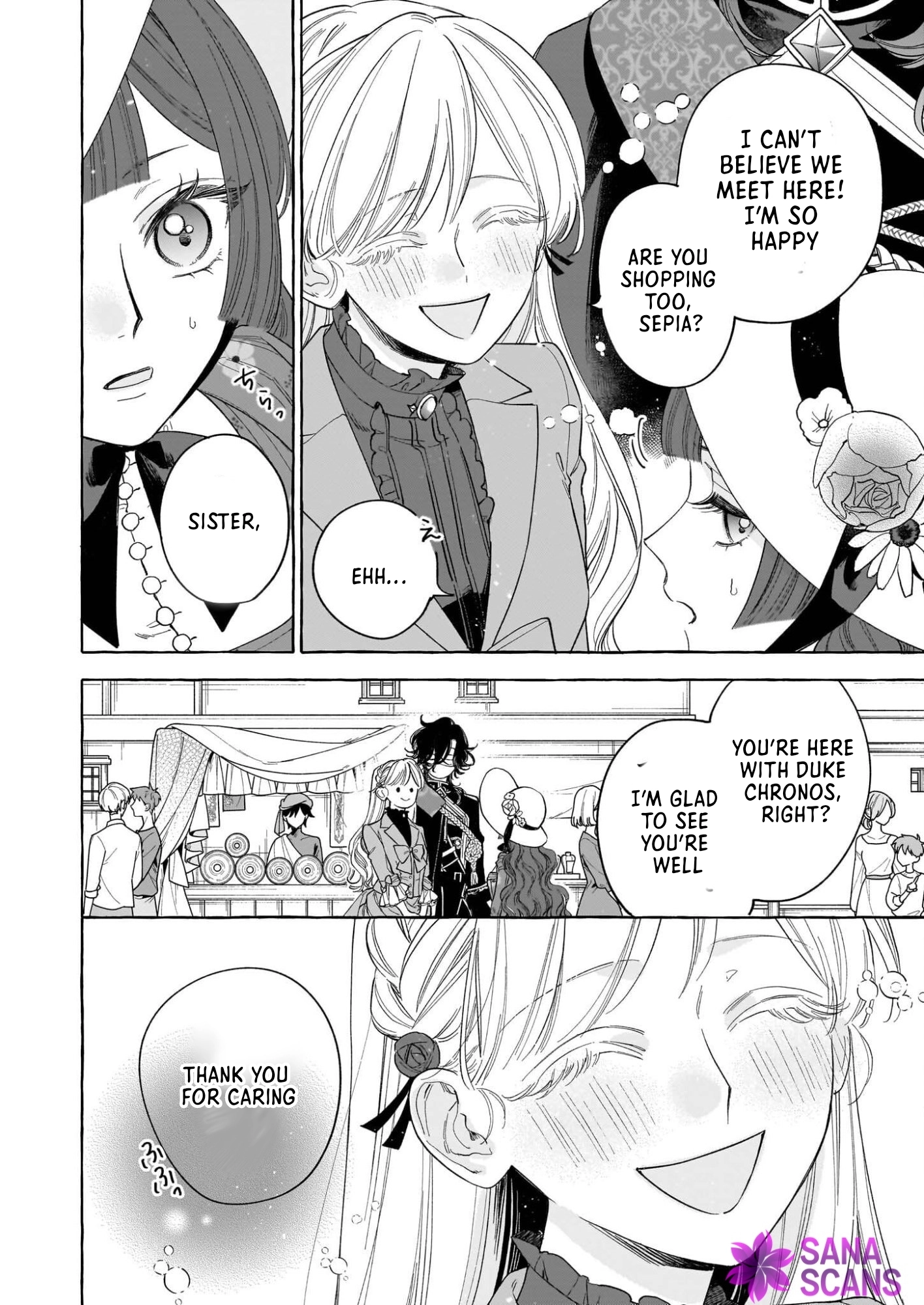 The Unlucky Lady Who Found Happiness with the Masked Duke Chapter 11 - page 24