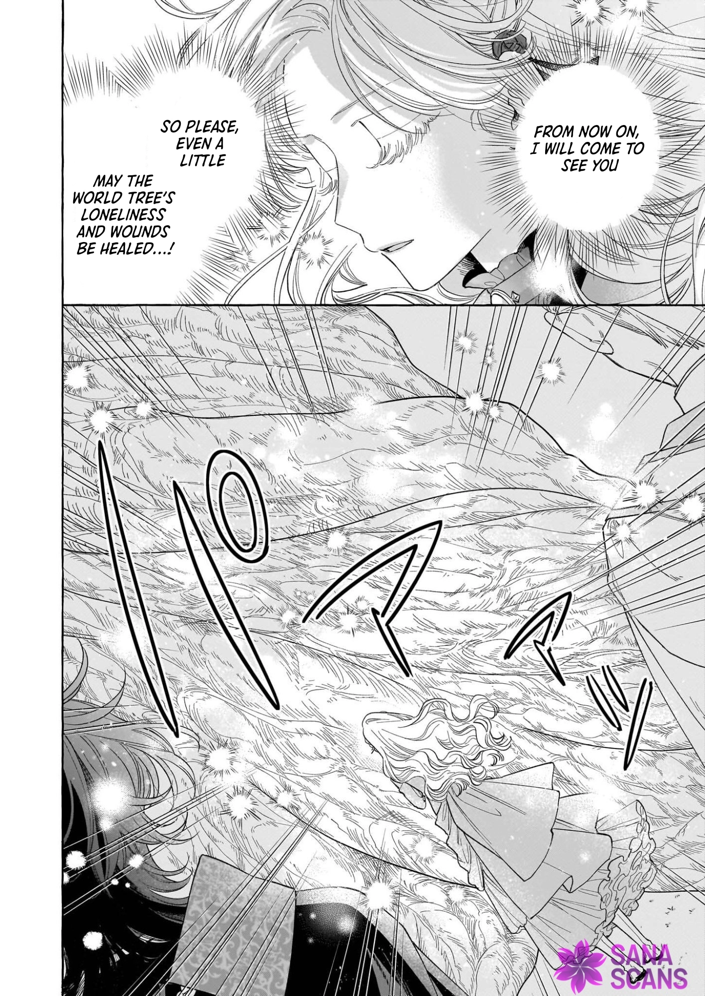 The Unlucky Lady Who Found Happiness with the Masked Duke Chapter 11 - page 6