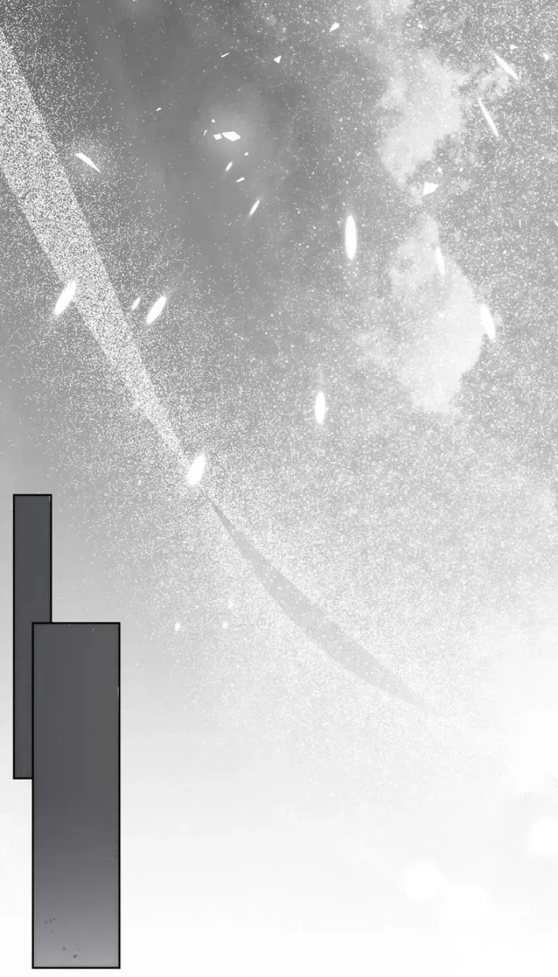 Anthill - Manhwa Chapter 22 - page 33