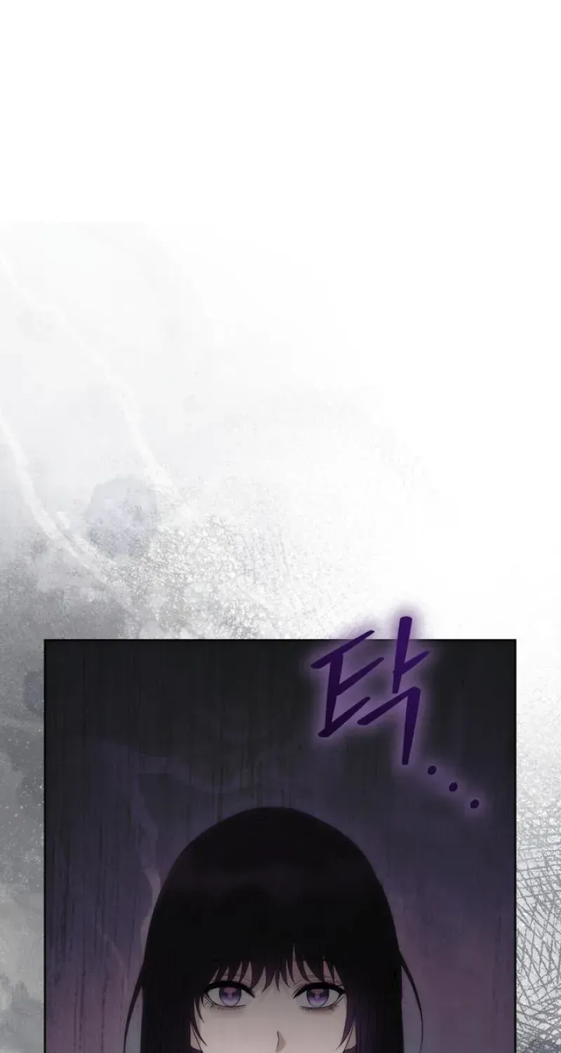 Anthill - Manhwa Chapter 22 - page 36