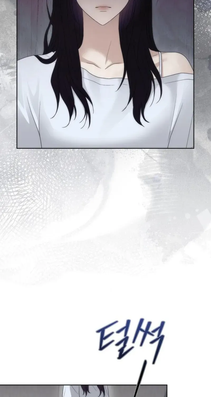 Anthill - Manhwa Chapter 22 - page 37