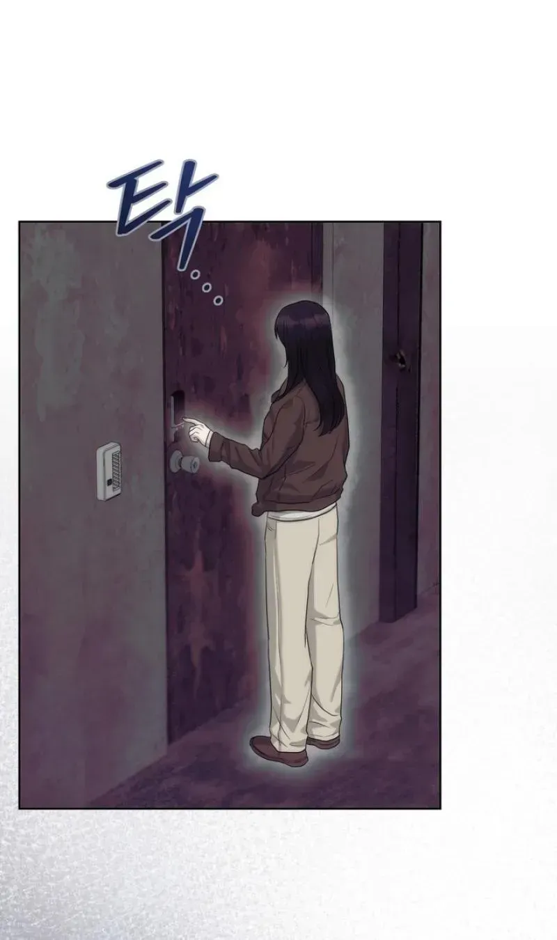 Anthill - Manhwa Chapter 22 - page 52