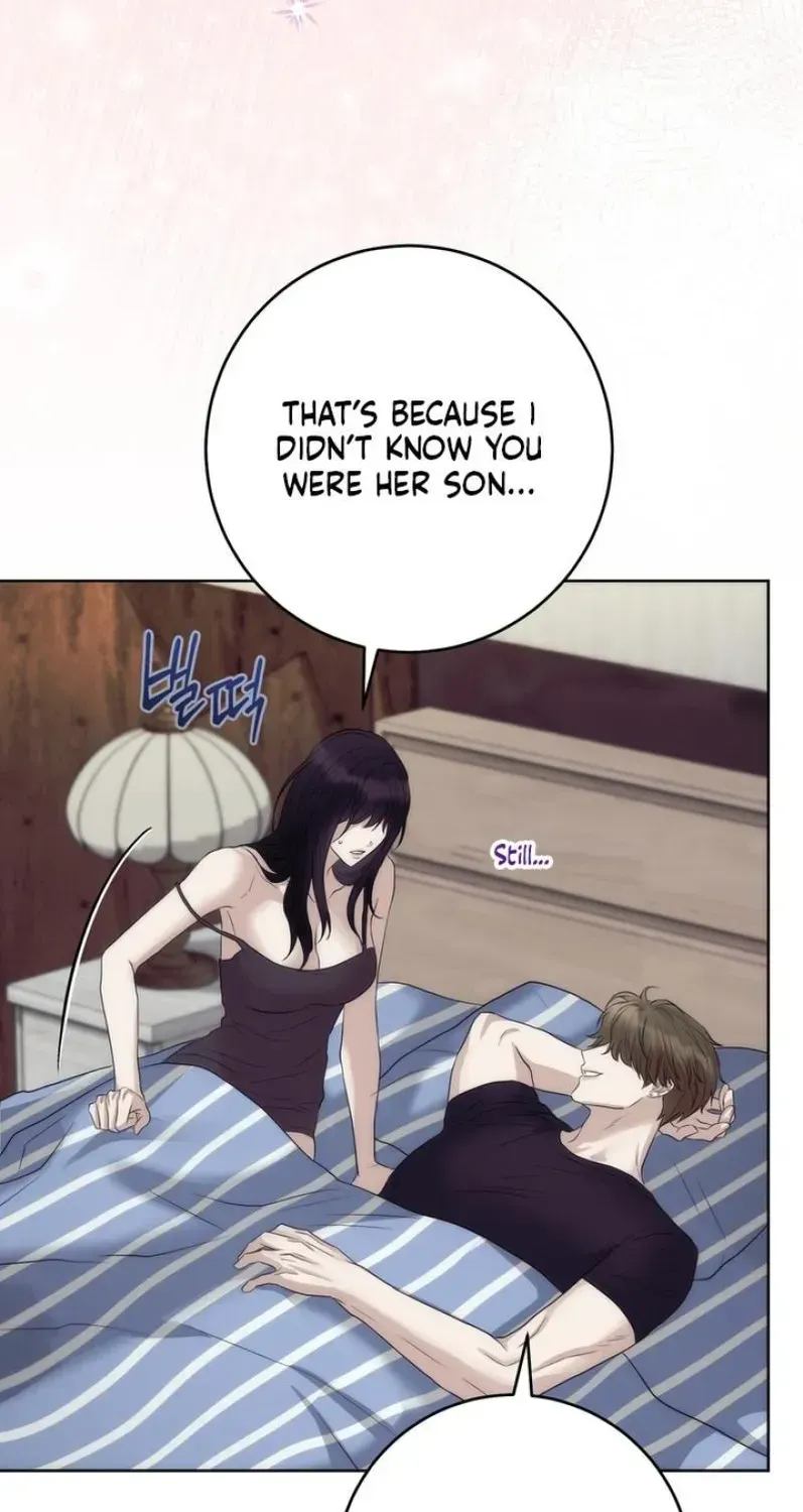 Anthill - Manhwa Chapter 22 - page 6