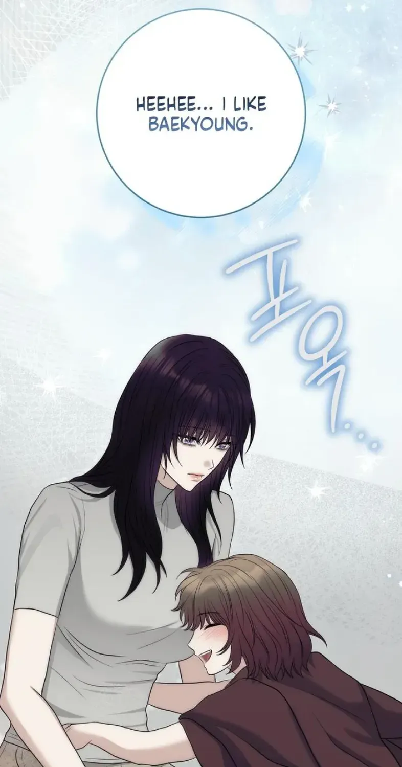 Anthill - Manhwa Chapter 22 - page 60