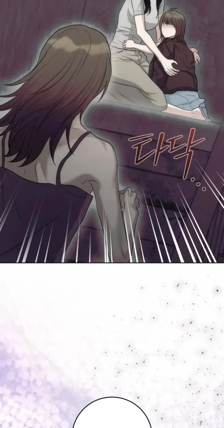 Anthill - Manhwa Chapter 22 - page 65
