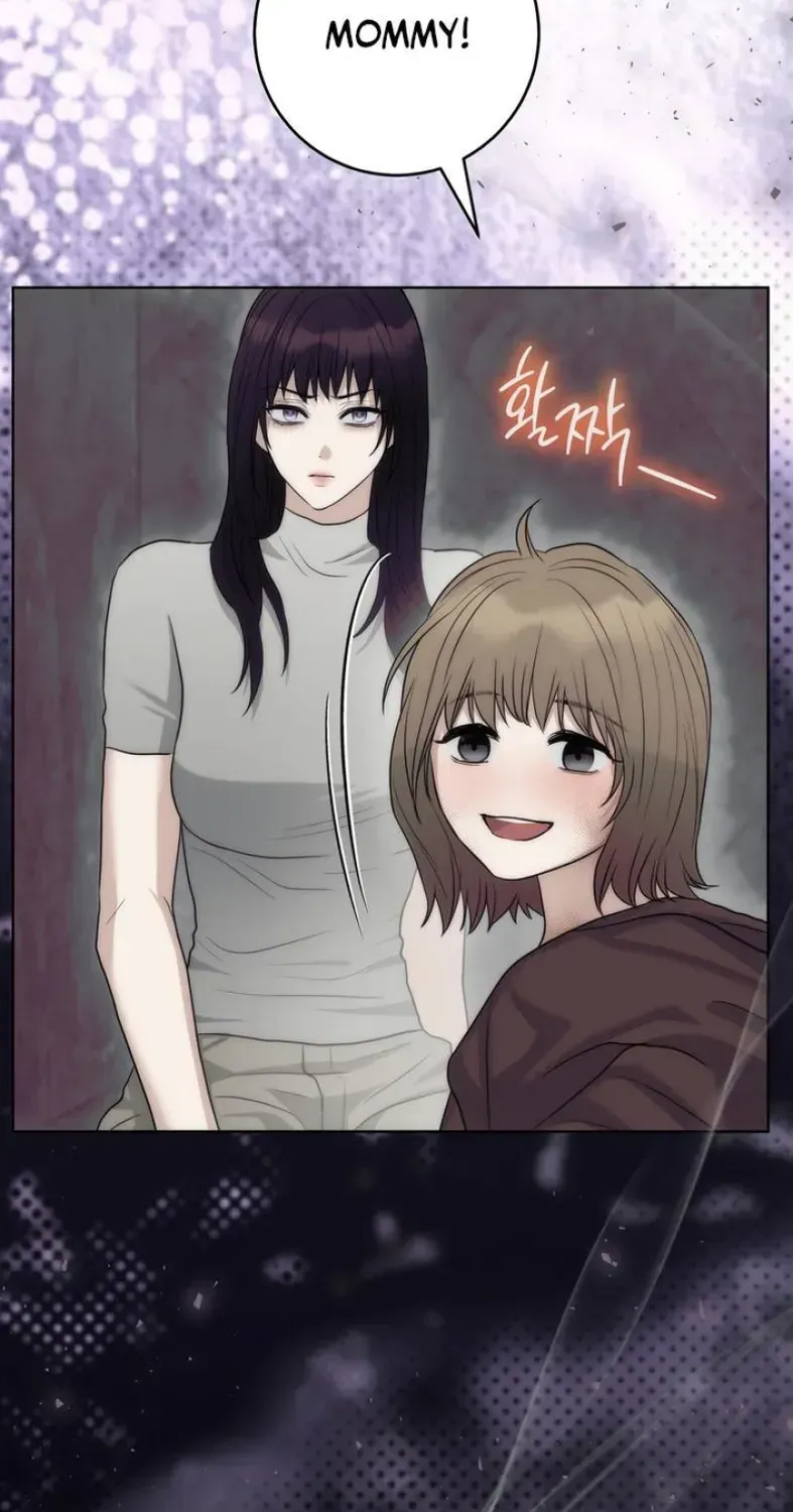 Anthill - Manhwa Chapter 22 - page 66