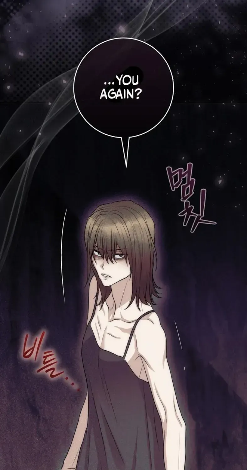 Anthill - Manhwa Chapter 22 - page 67