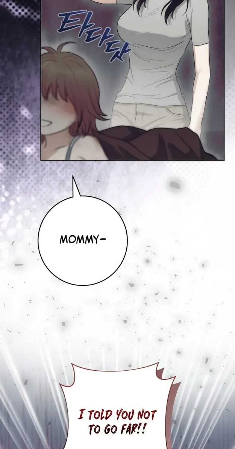 Anthill - Manhwa Chapter 22 - page 69