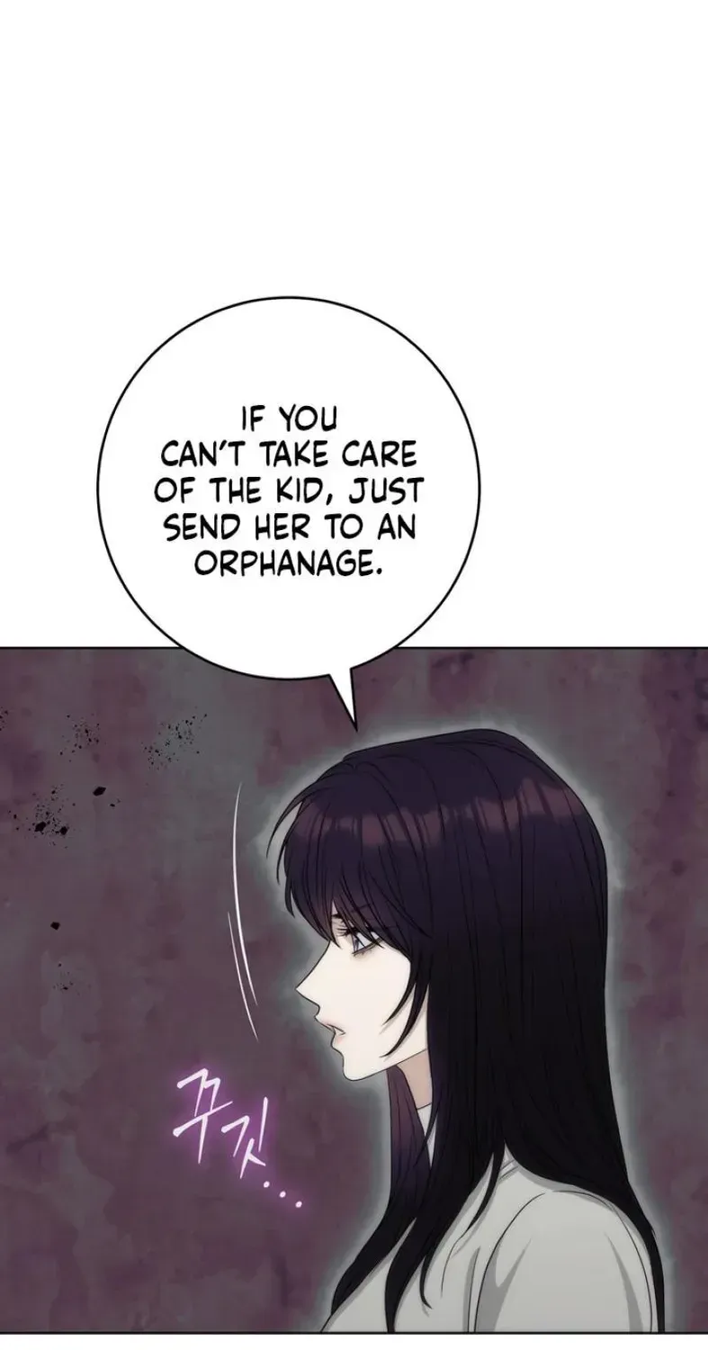 Anthill - Manhwa Chapter 22 - page 71