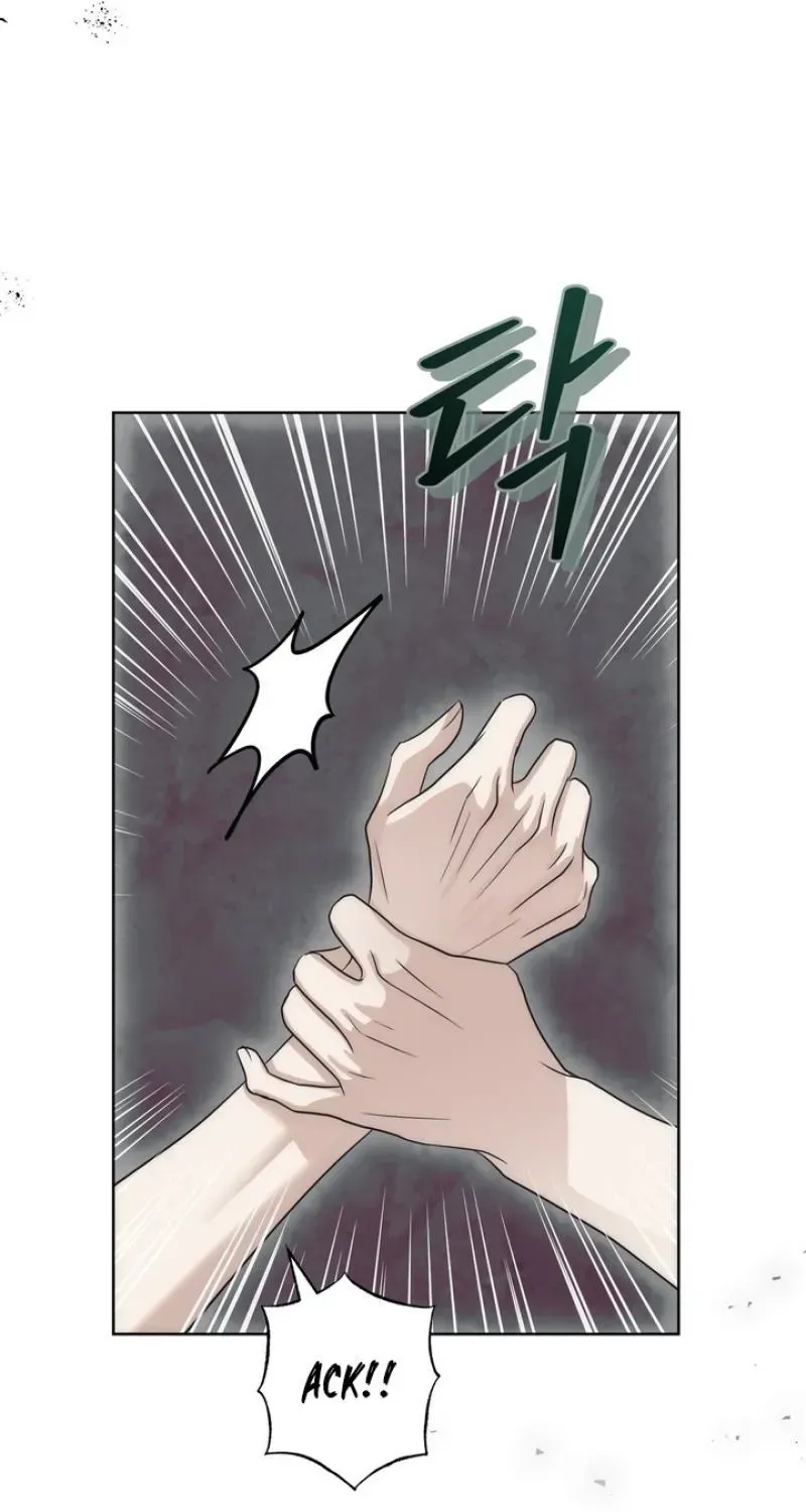Anthill - Manhwa Chapter 22 - page 75