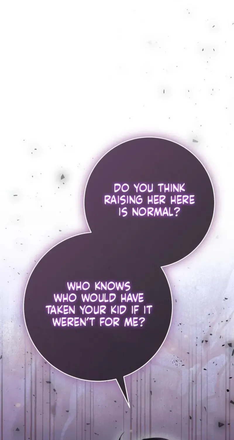 Anthill - Manhwa Chapter 22 - page 76