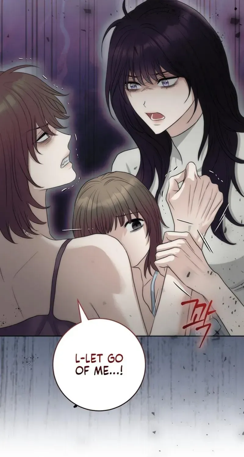 Anthill - Manhwa Chapter 22 - page 77
