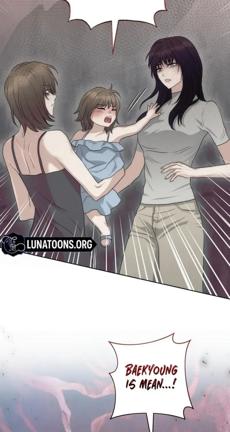 Anthill - Manhwa Chapter 22 - page 79