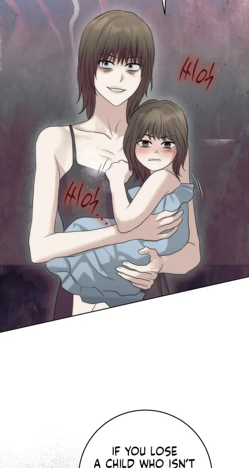 Anthill - Manhwa Chapter 22 - page 80