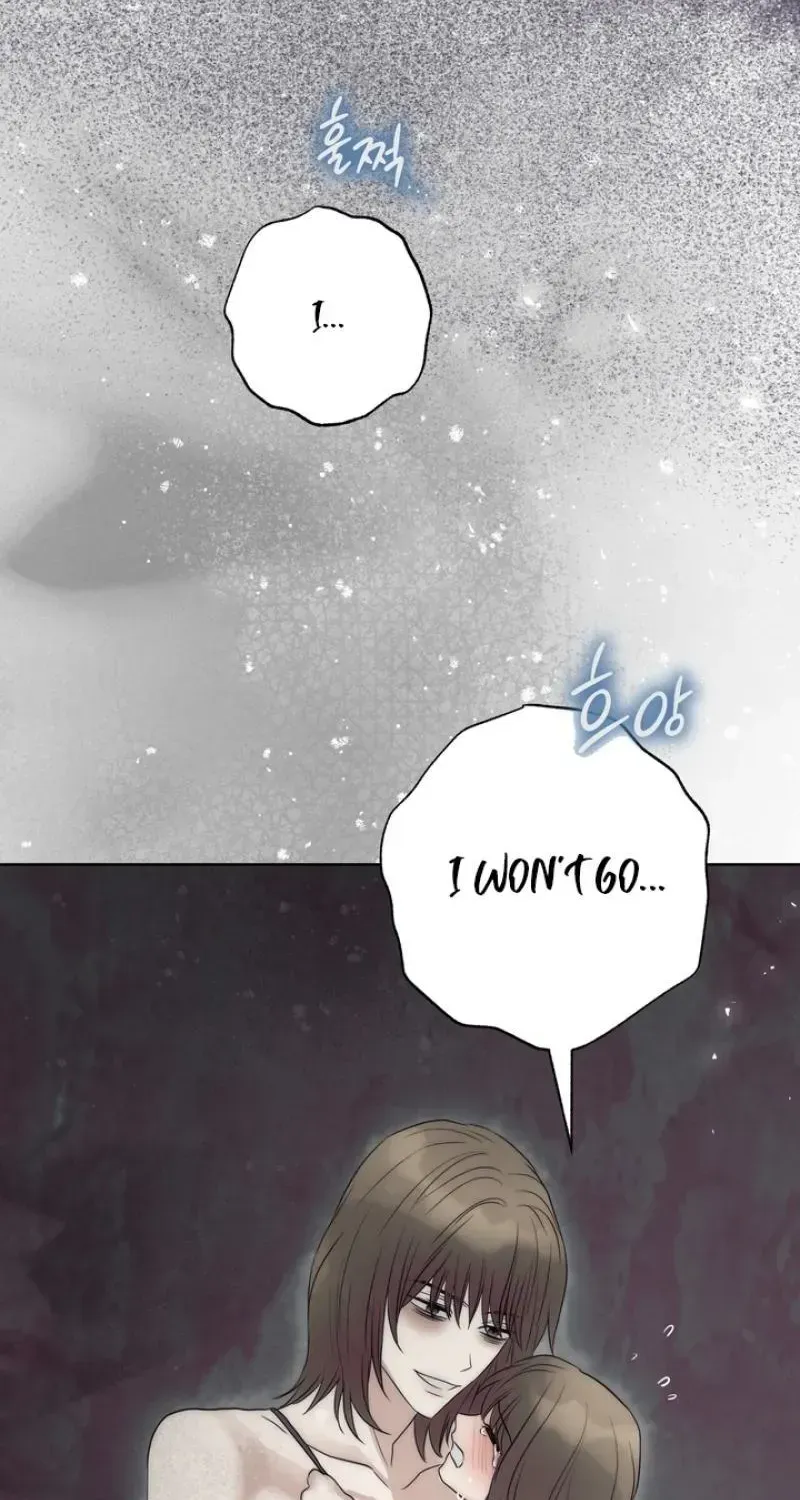 Anthill - Manhwa Chapter 22 - page 82