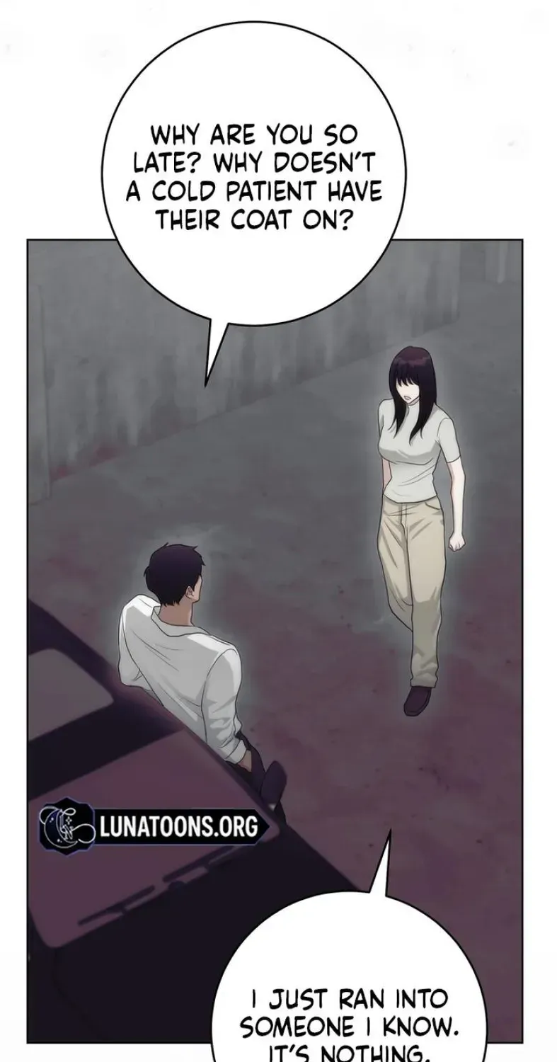 Anthill - Manhwa Chapter 22 - page 90