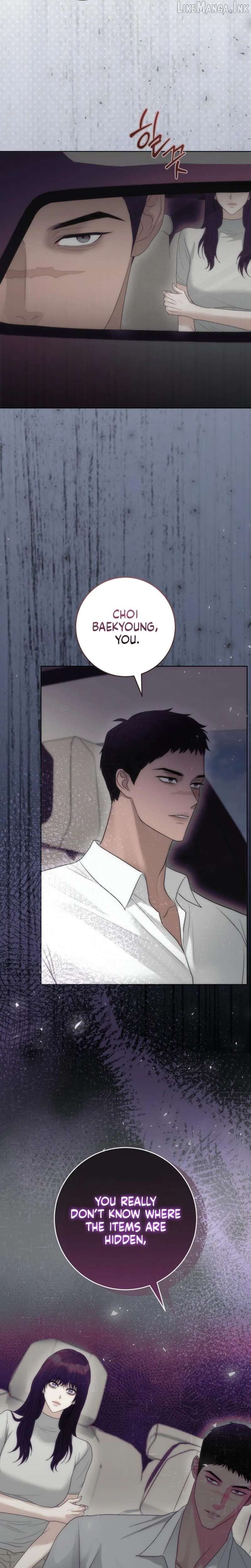 Anthill - Manhwa Chapter 23 - page 2