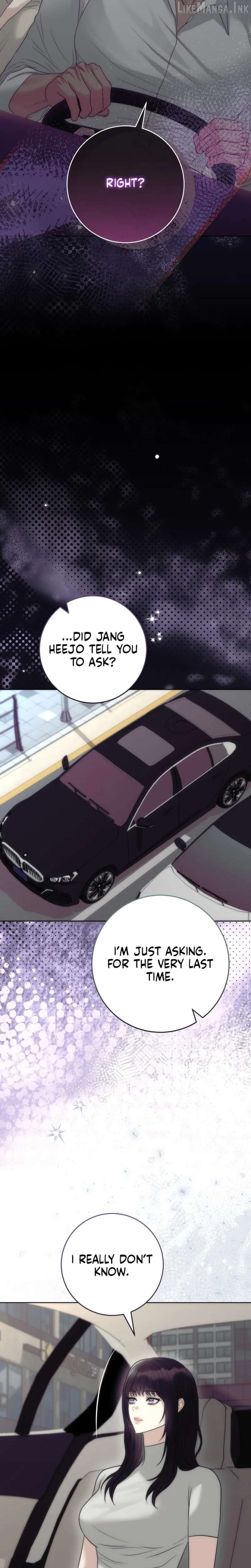 Anthill - Manhwa Chapter 23 - page 3