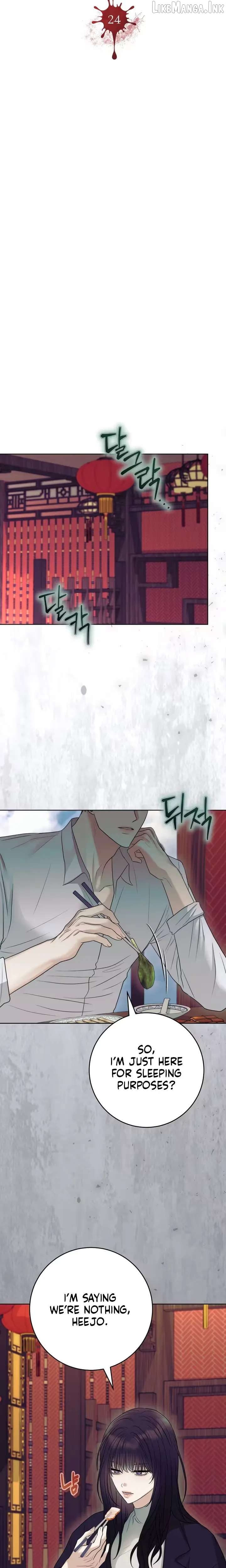Anthill - Manhwa Chapter 24 - page 4
