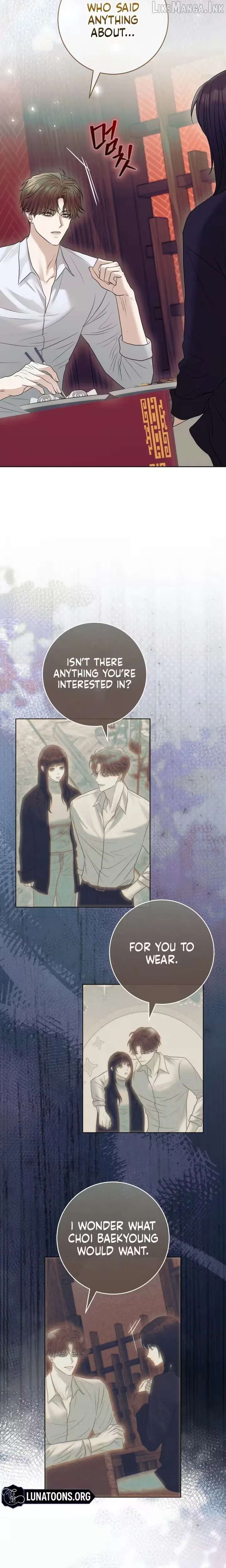 Anthill - Manhwa Chapter 24 - page 6