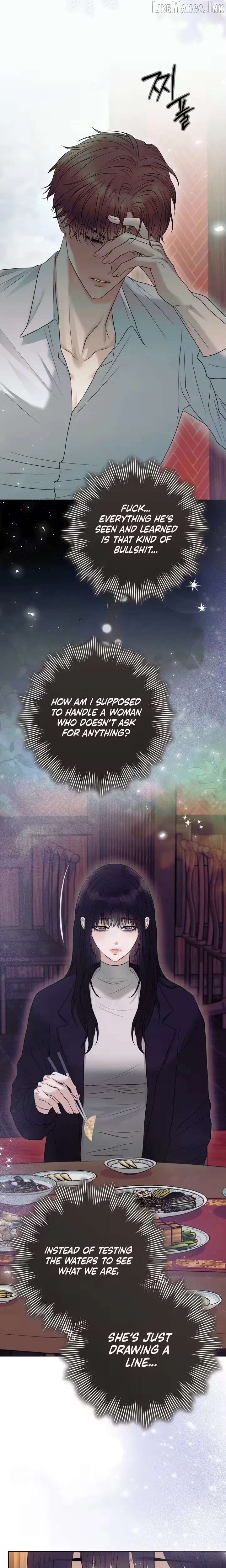 Anthill - Manhwa Chapter 24 - page 7