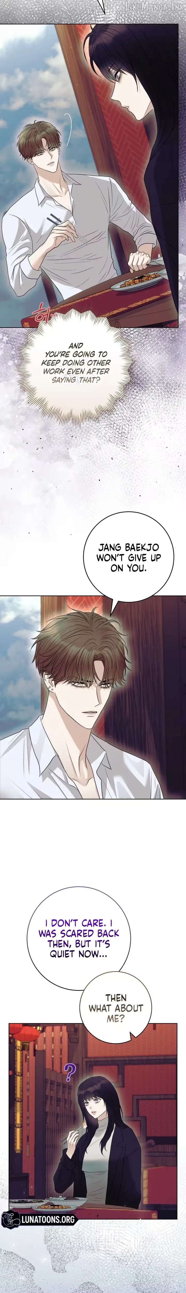 Anthill - Manhwa Chapter 24 - page 9