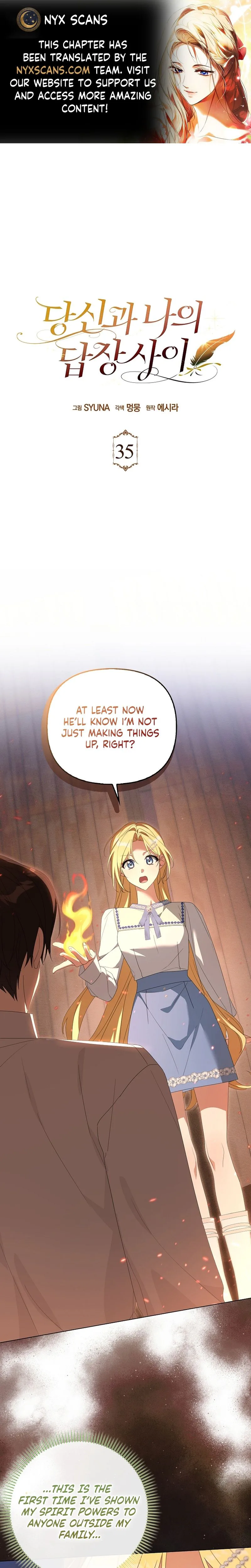 Between Your Letter and My Reply Chapter 35 - page 1
