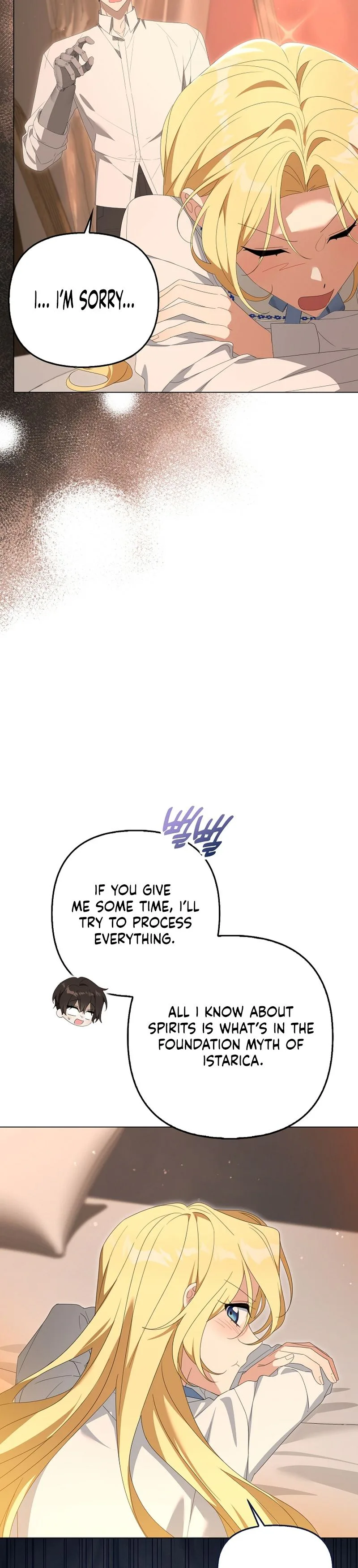 Between Your Letter and My Reply Chapter 35 - page 12