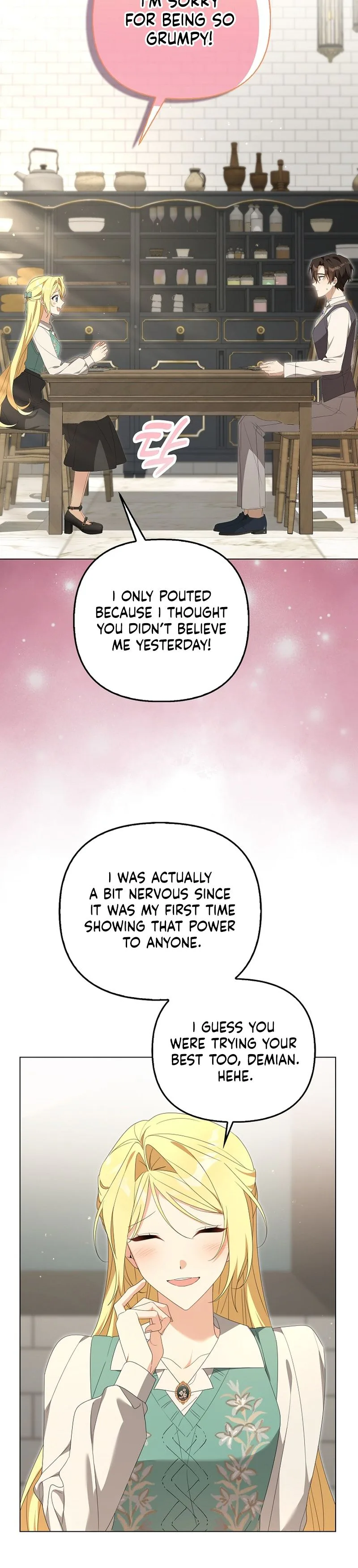 Between Your Letter and My Reply Chapter 35 - page 22