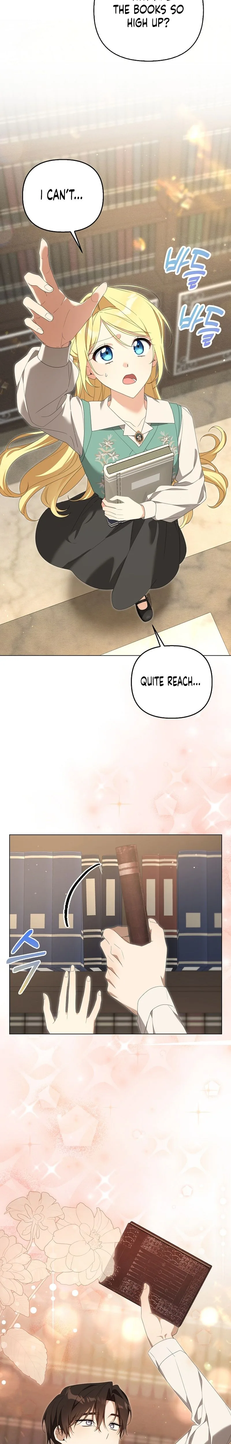 Between Your Letter and My Reply Chapter 35 - page 27