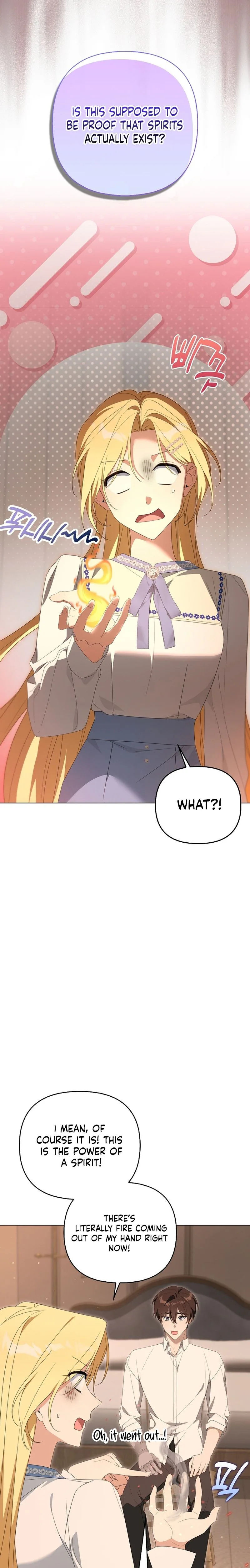 Between Your Letter and My Reply Chapter 35 - page 3