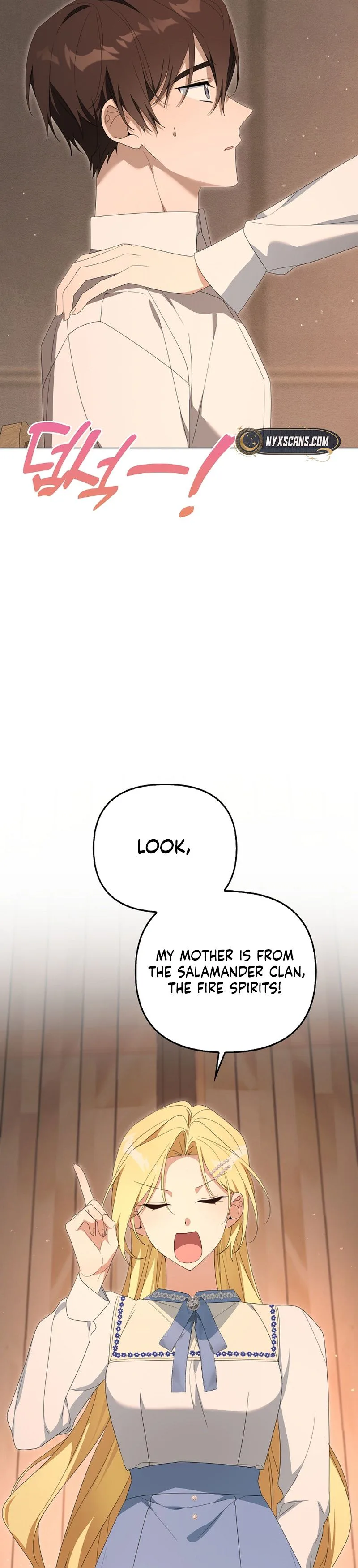 Between Your Letter and My Reply Chapter 35 - page 6