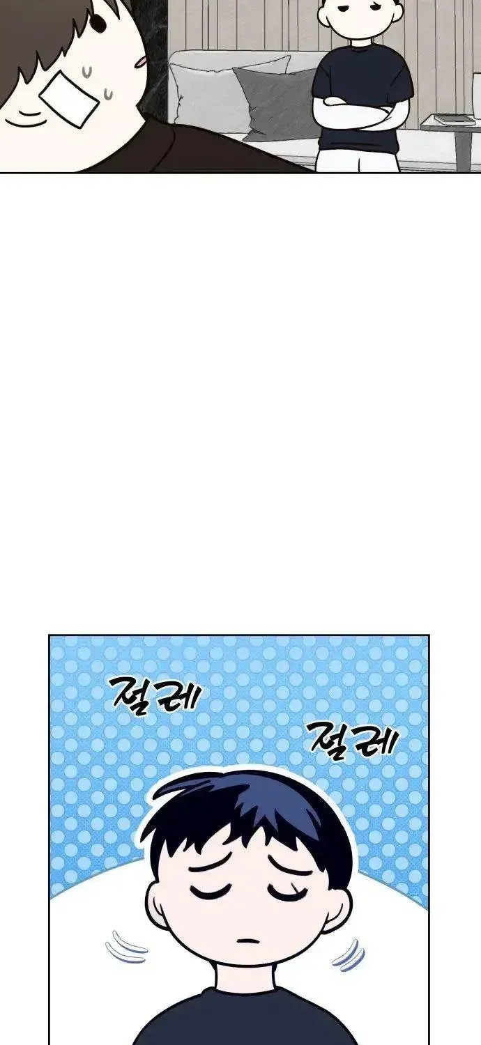 Please Don't Die! Chapter 10 - page 101