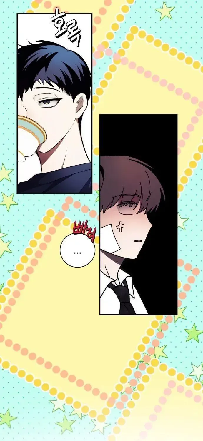 Please Don't Die! Chapter 10 - page 23