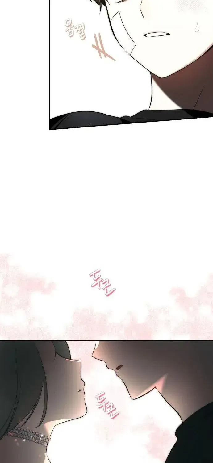 Please Don't Die! Chapter 10 - page 95
