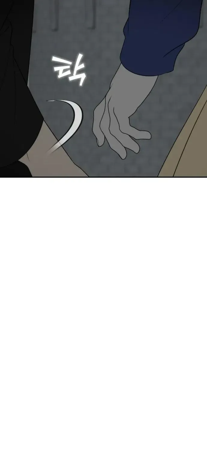 Please Don't Die! Chapter 11 - page 57